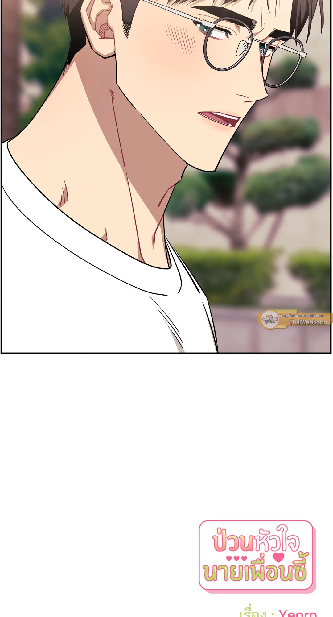 หน้า 82