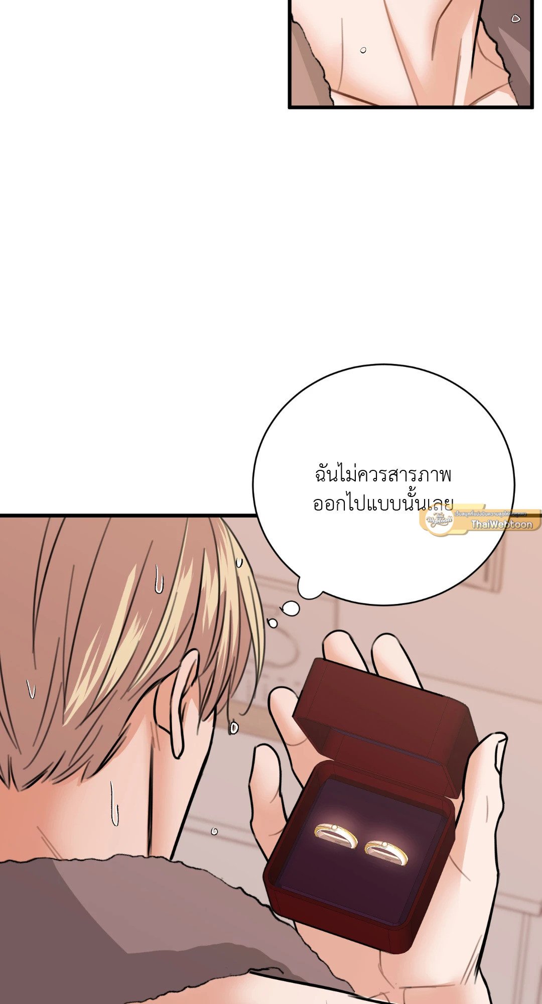 หน้า 65