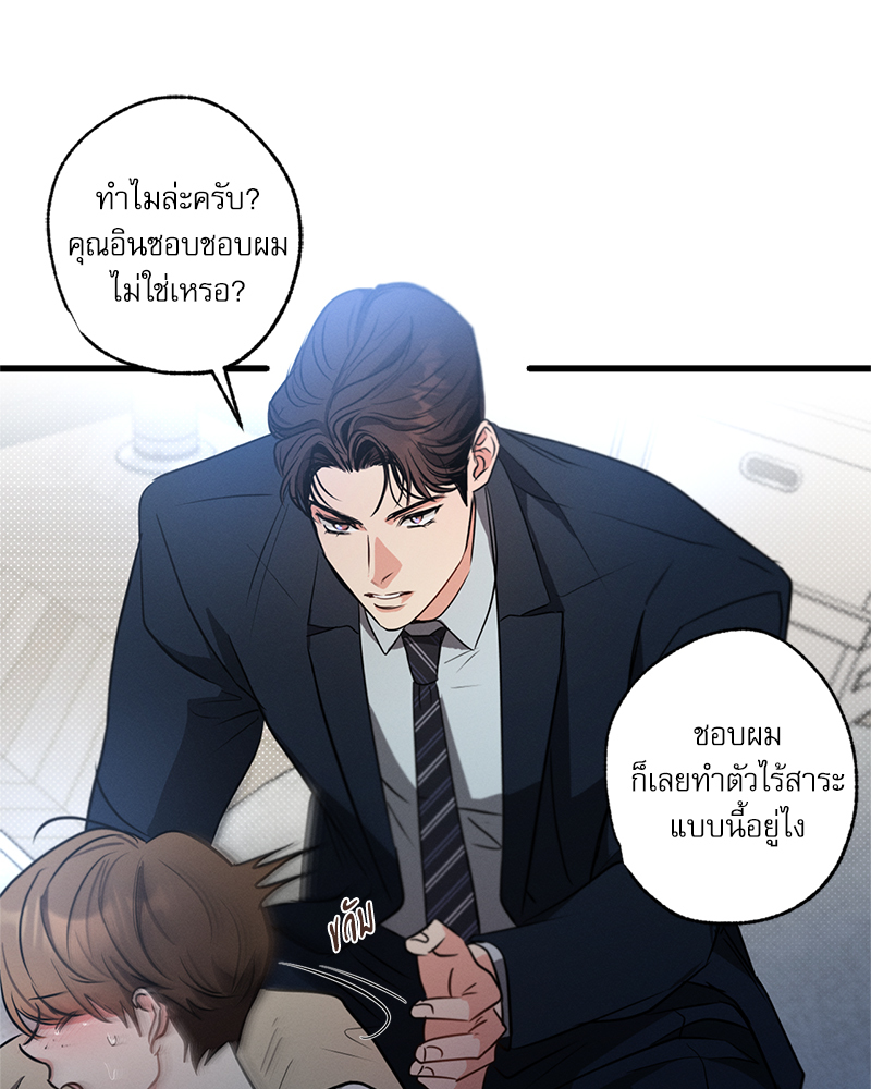หน้า 106