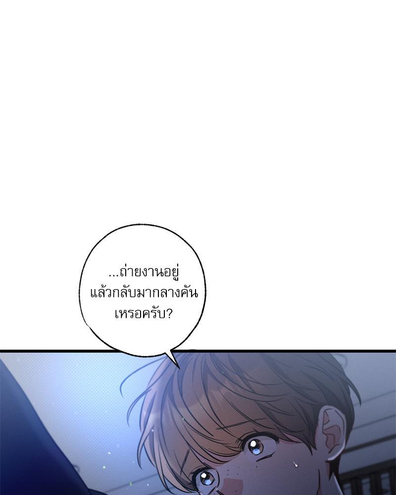 หน้า 151