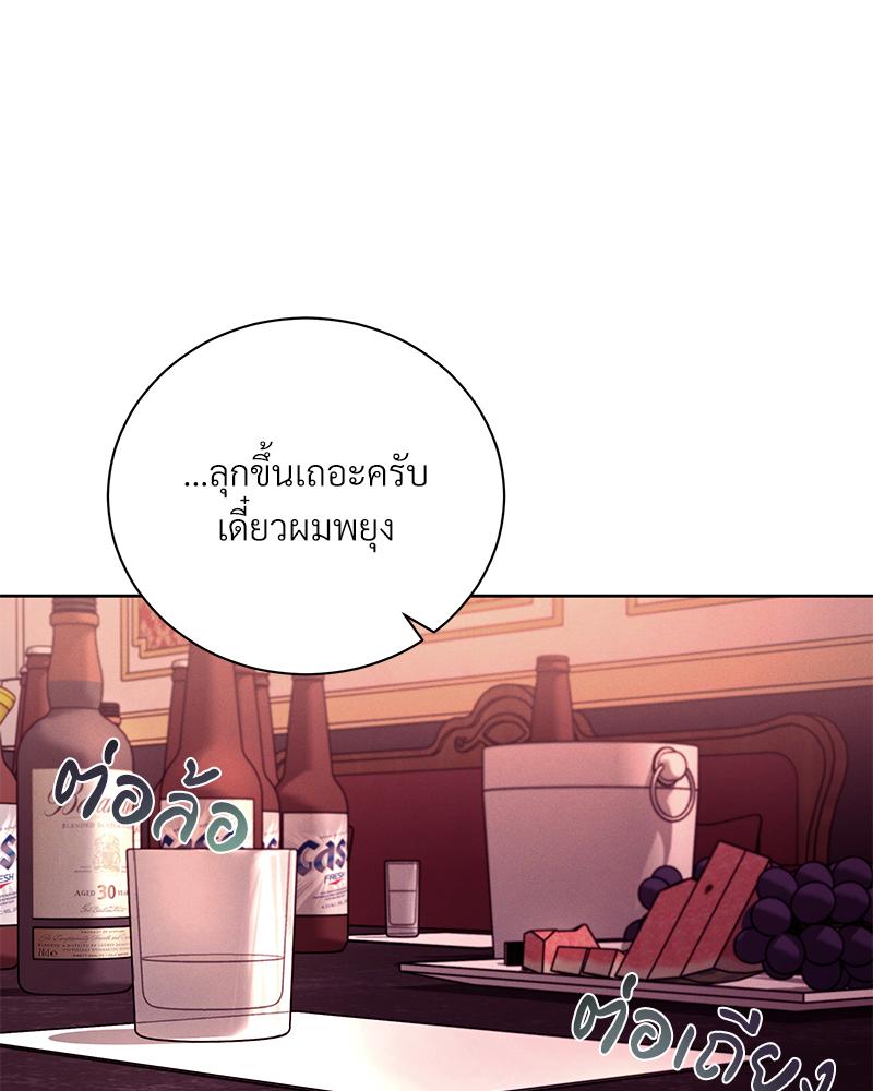 หน้า 136