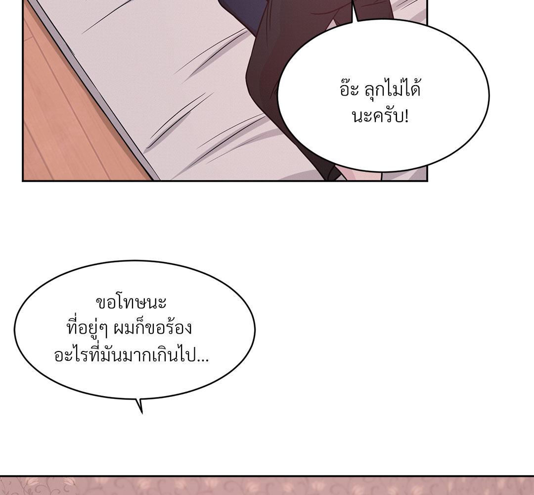 หน้า 116