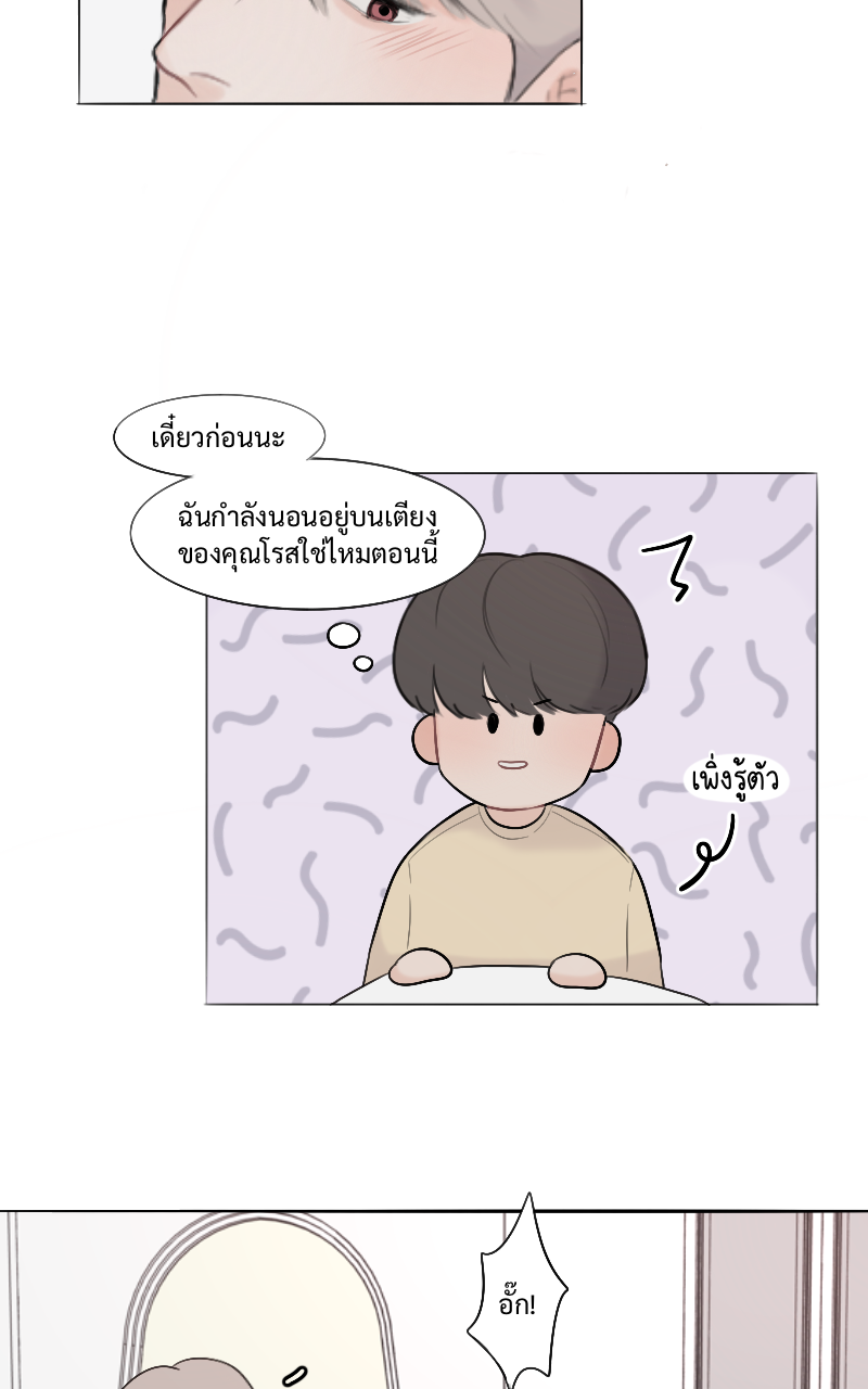 หน้า 40