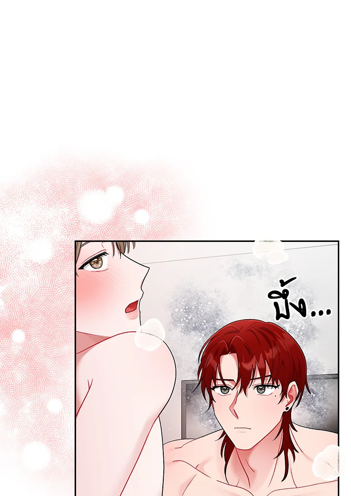 หน้า 87