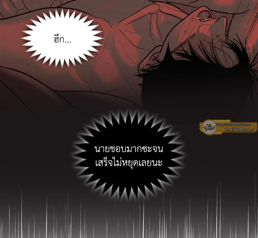 หน้า 64
