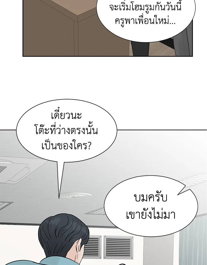 หน้า 47