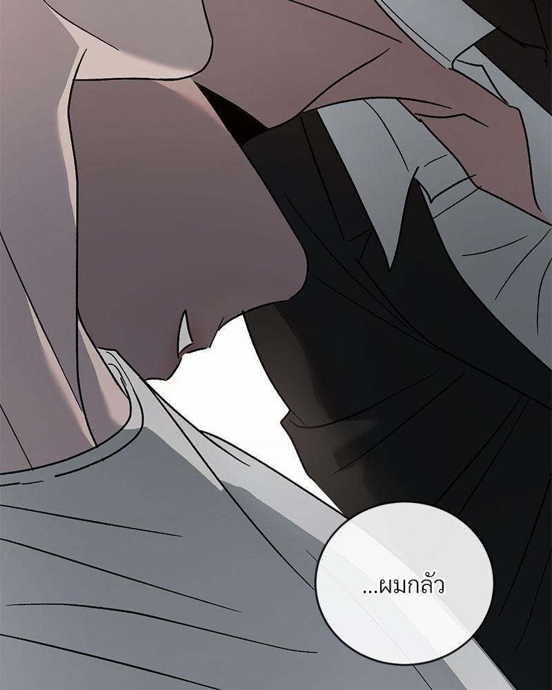 หน้า 92