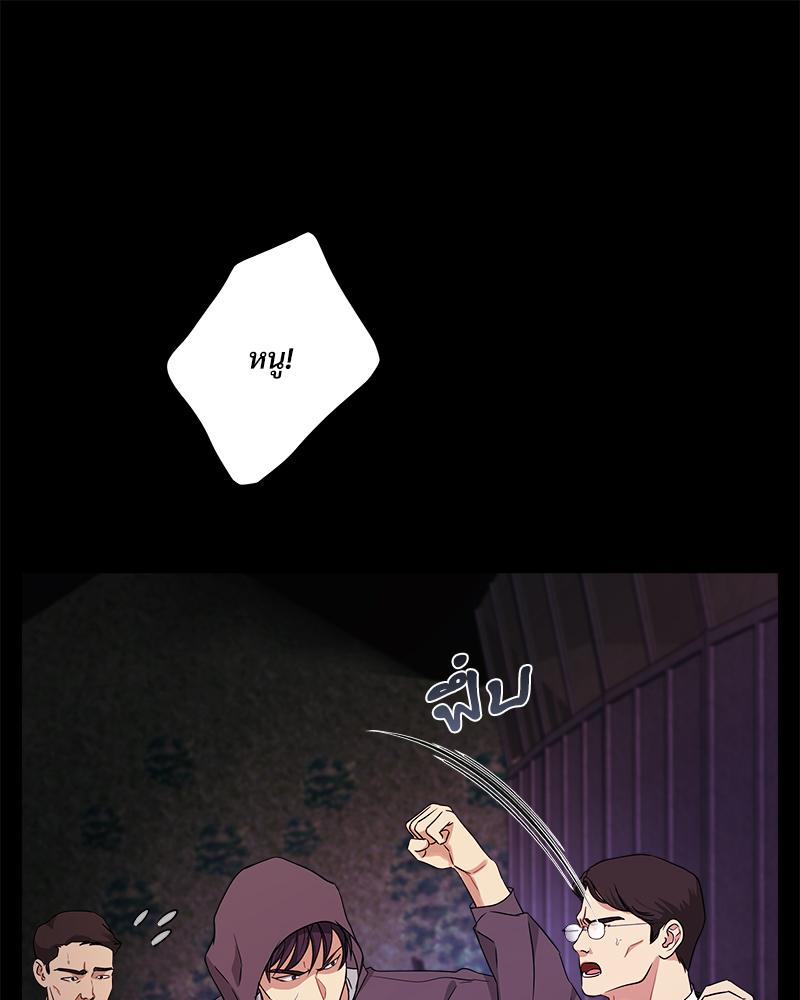 หน้า 94