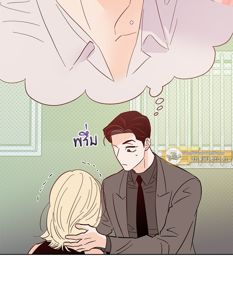 หน้า 98