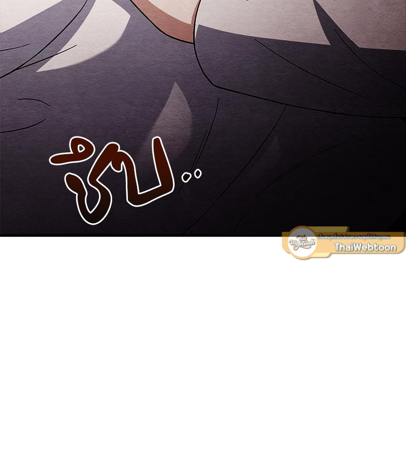 หน้า 128