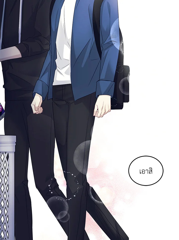 หน้า 104
