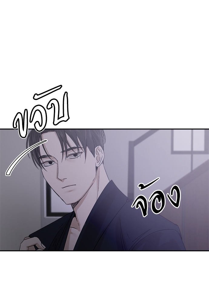 หน้า 90