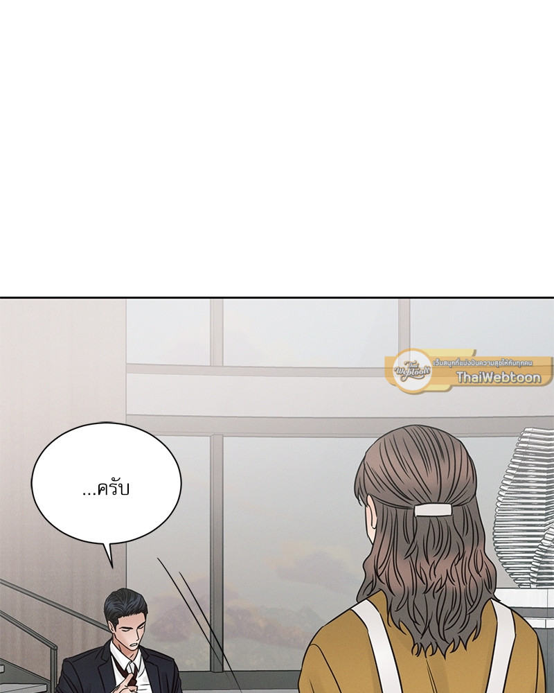 หน้า 102