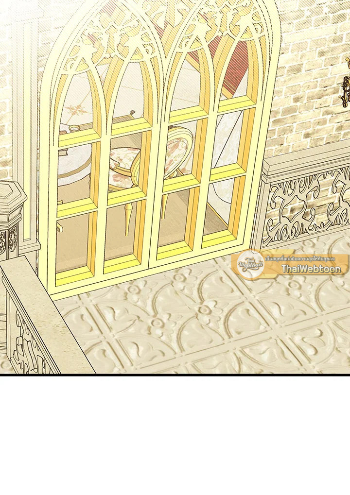 วิธีดึงสามีมาเป็นพวก ตอนที่ 48 - รูปที่ 2