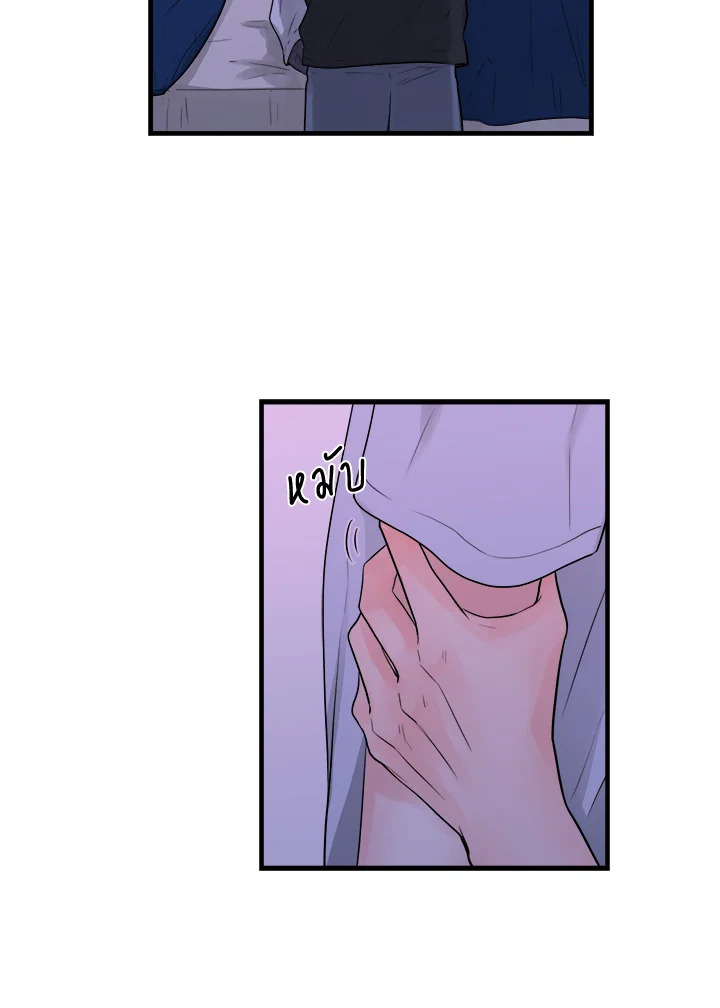 หน้า 41