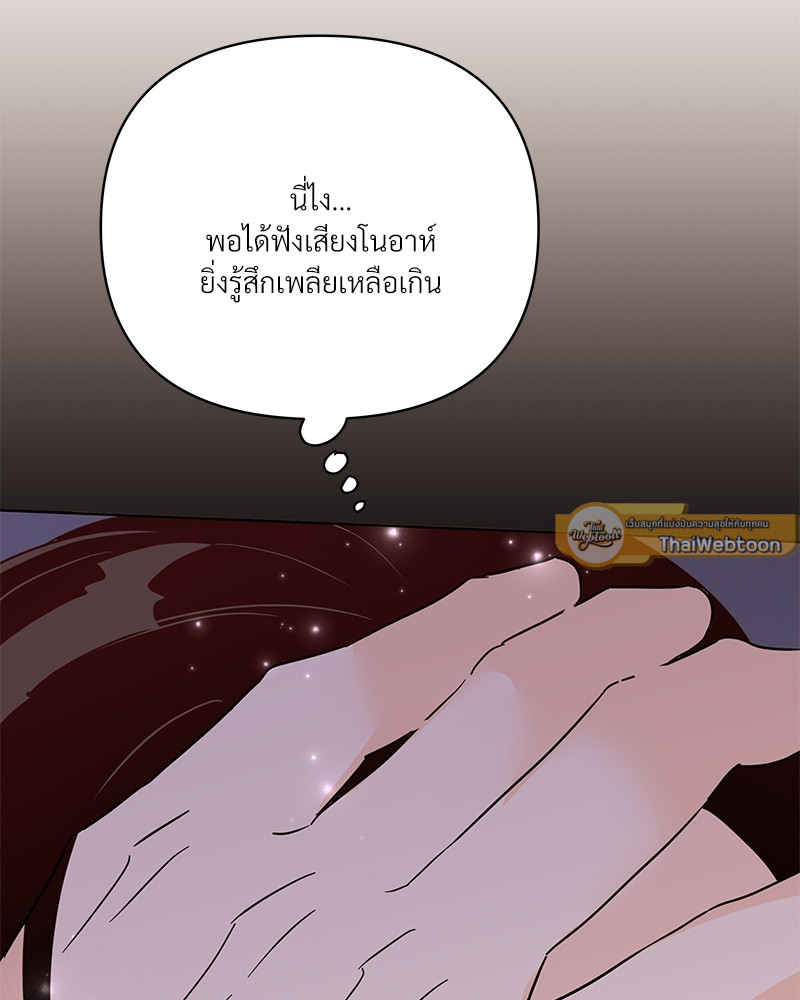 หน้า 128