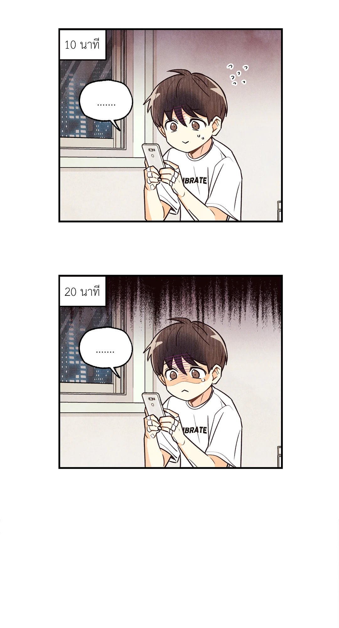 หน้า 46