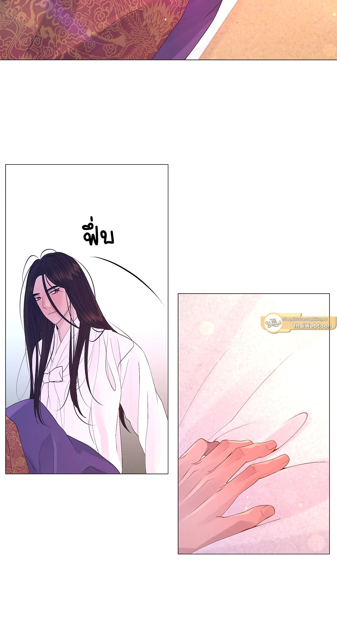 หน้า 47