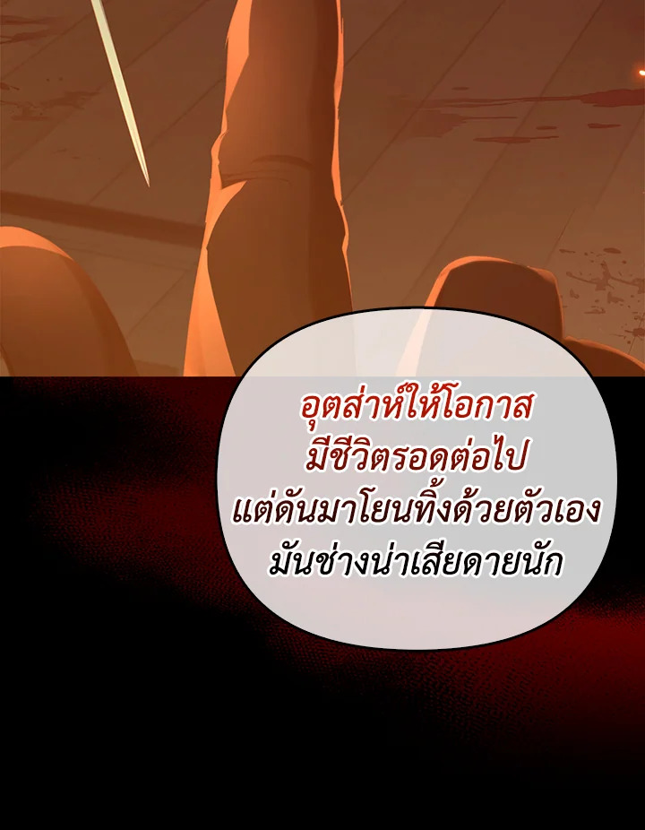 หน้า 126