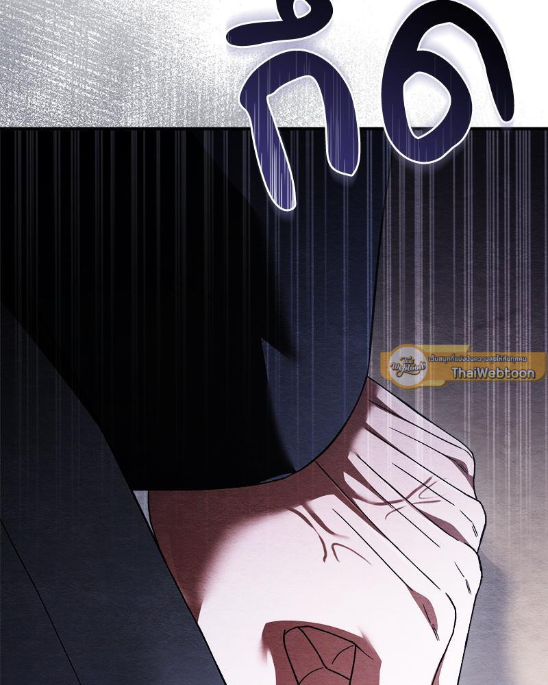 หน้า 107