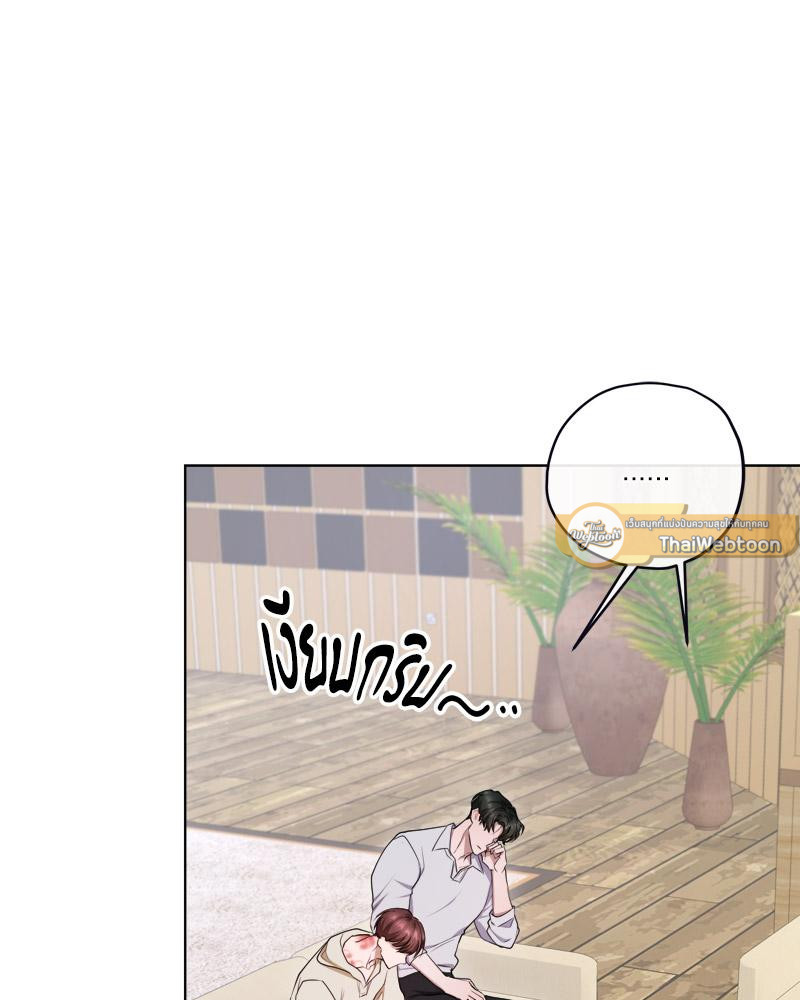 หน้า 96