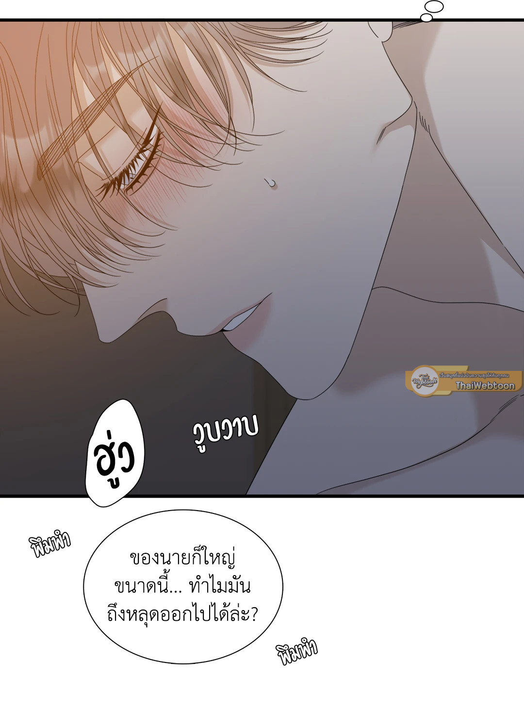 หน้า 59