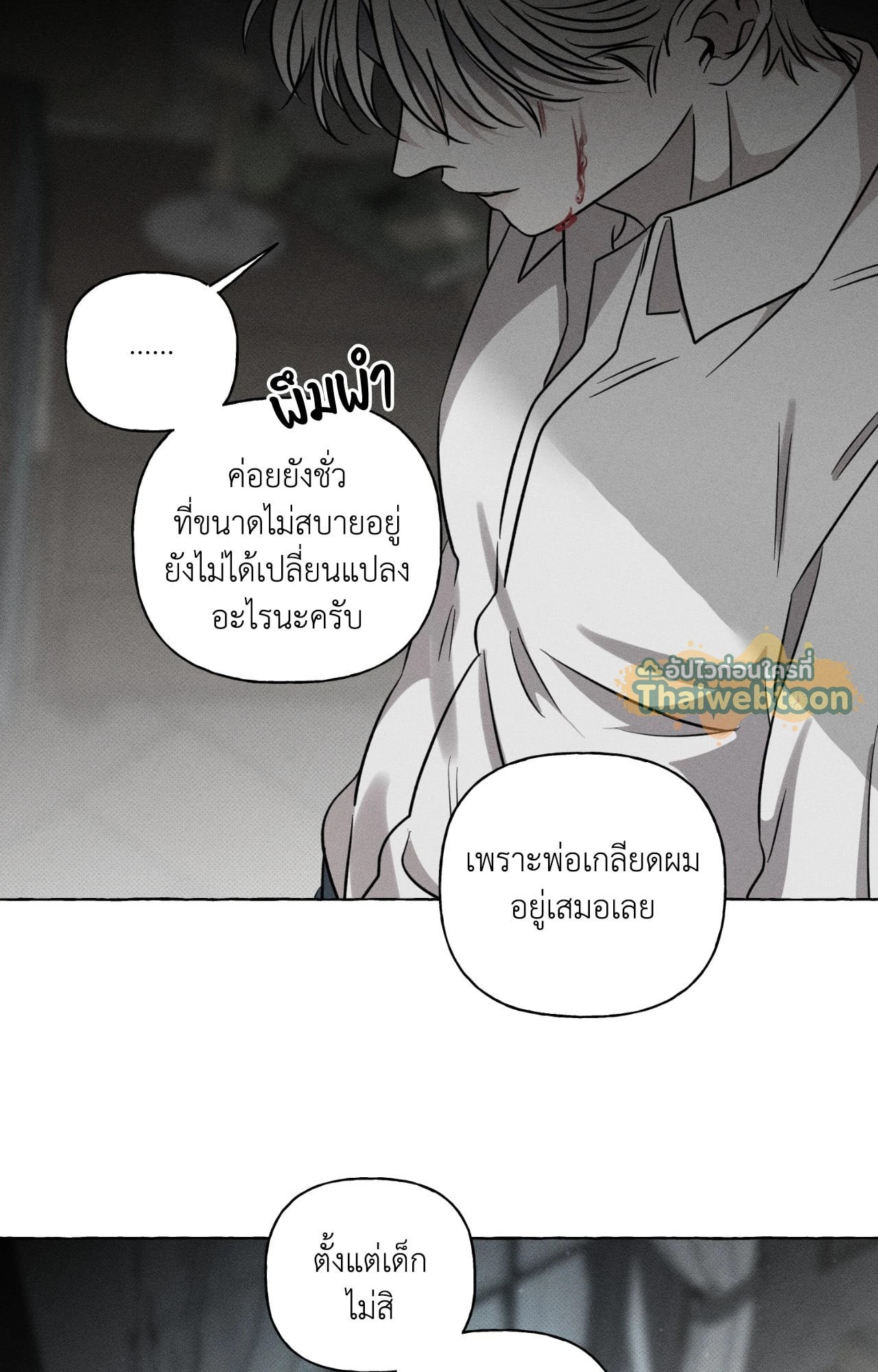 หน้า 62