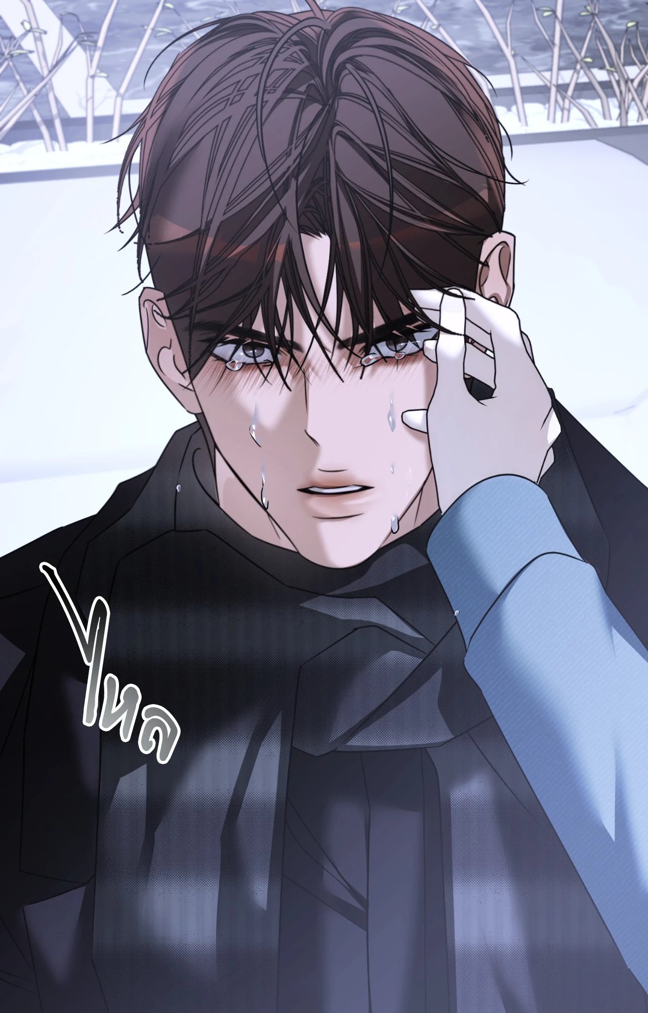 หน้า 106