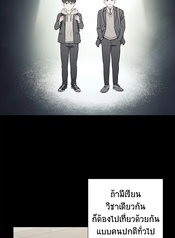 หน้า 78