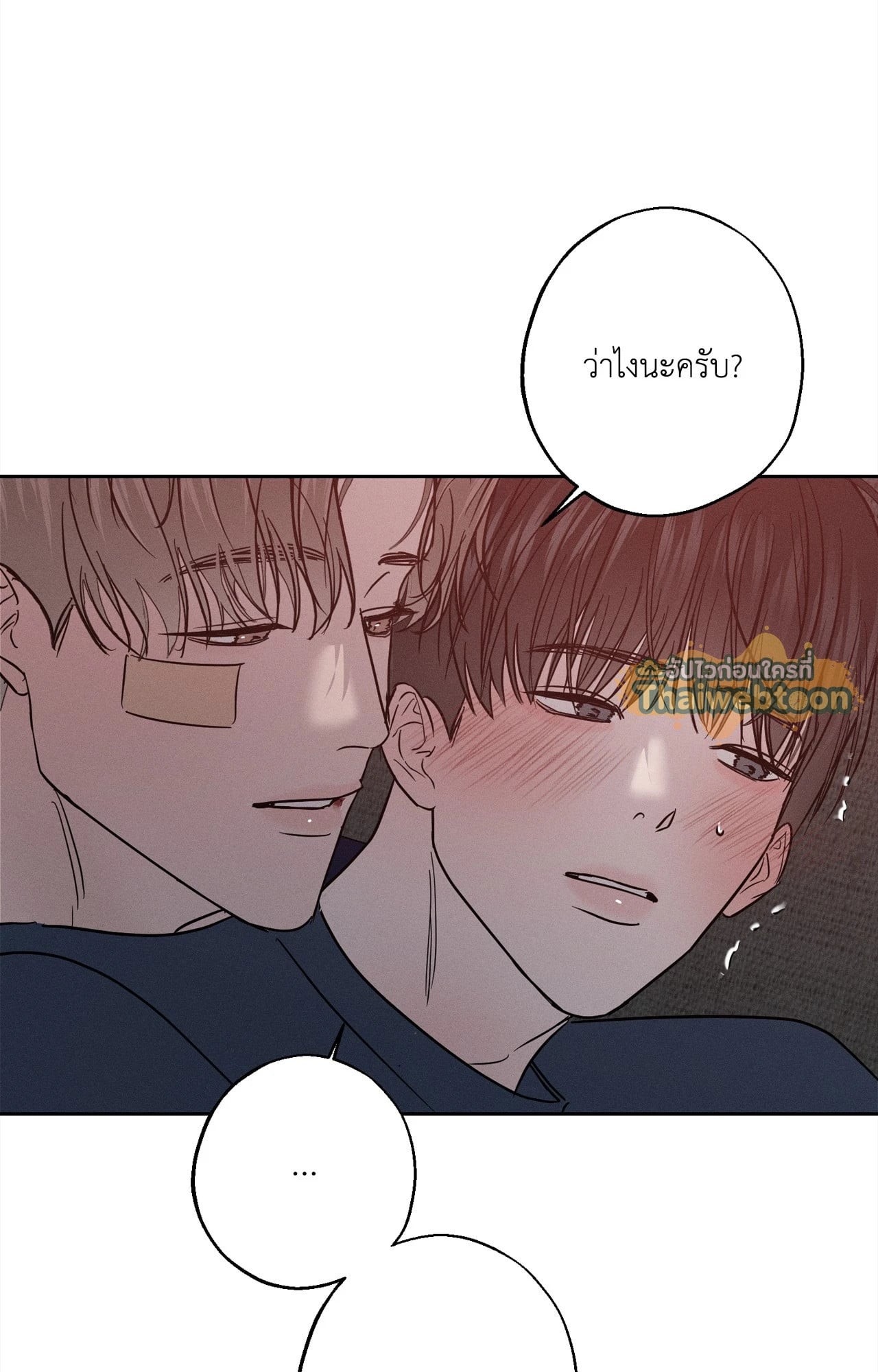 หน้า 68