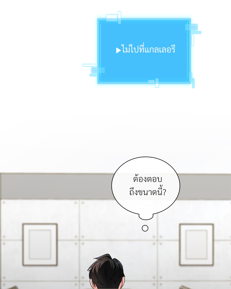 หน้า 105