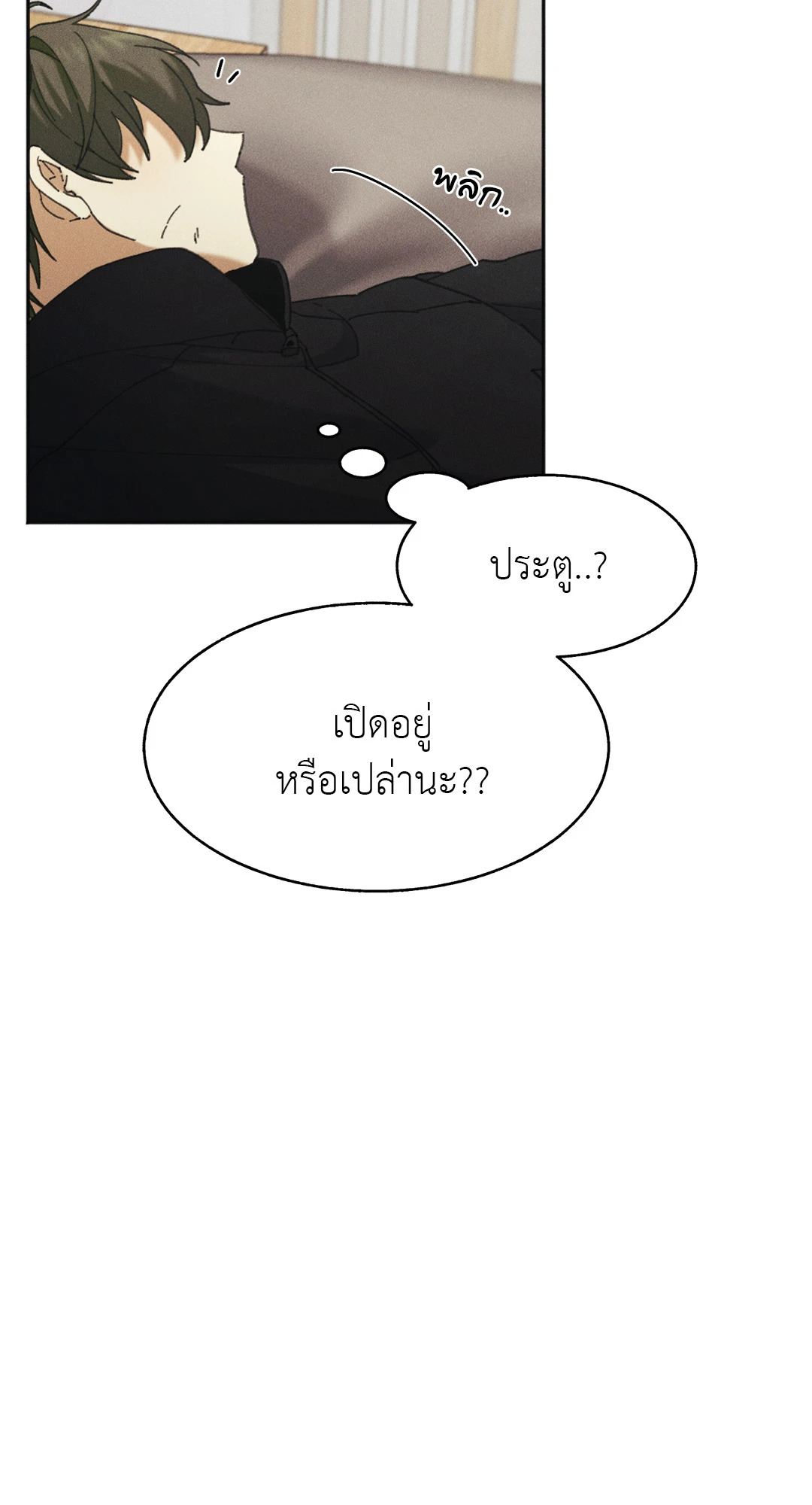 หน้า 46