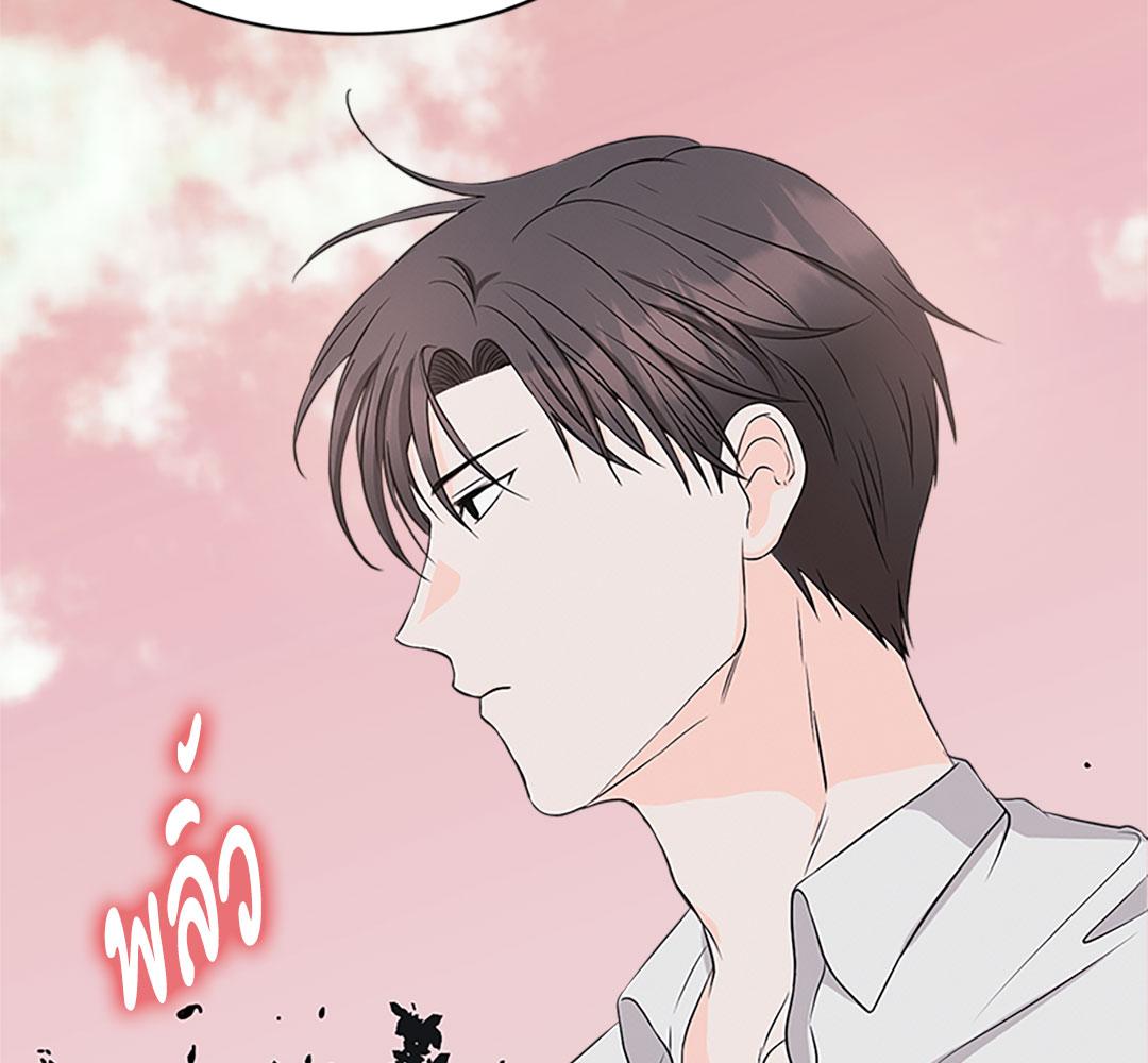 หน้า 123