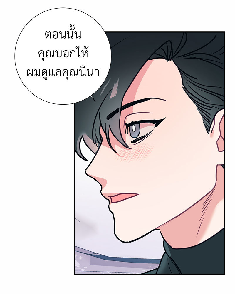 หน้า 66