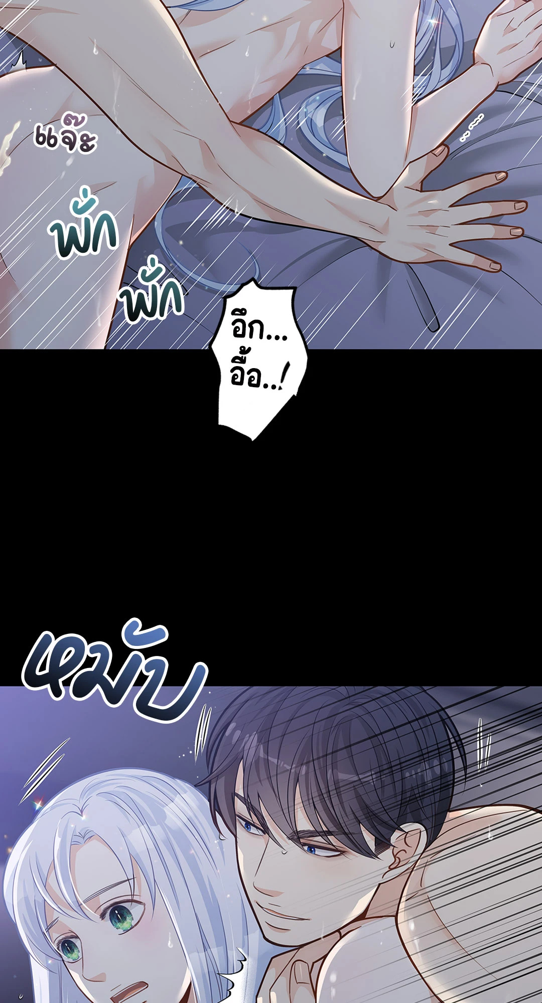หน้า 59