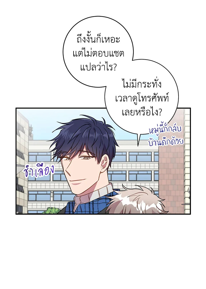 หน้า 58