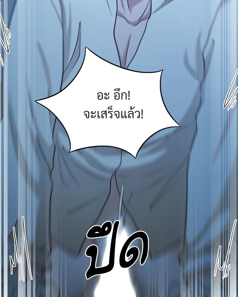 หน้า 120