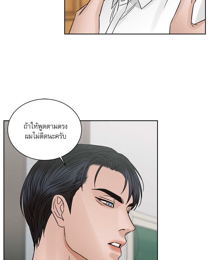 หน้า 91