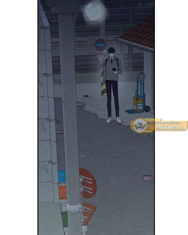 หน้า 103