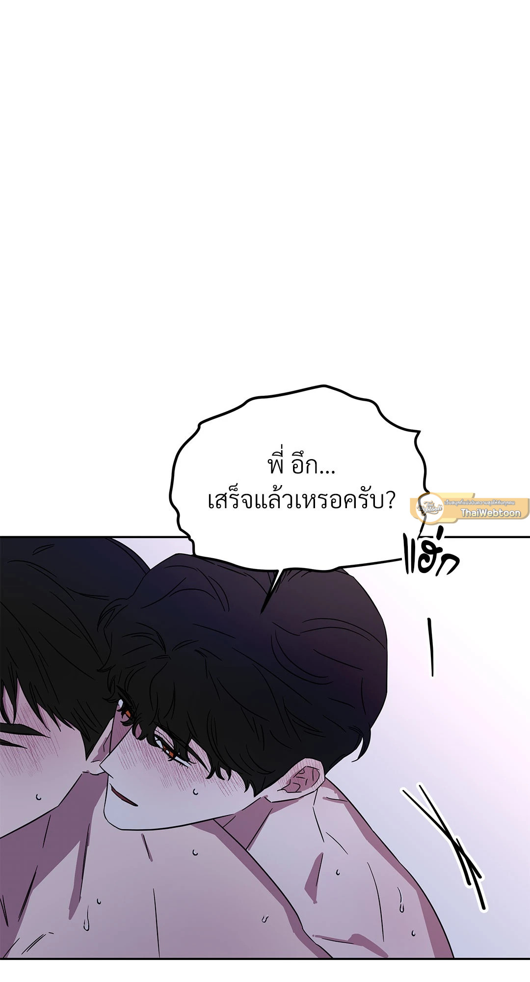 หน้า 58