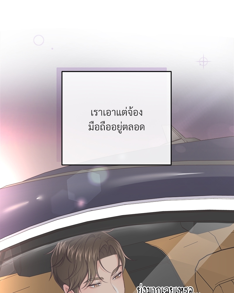 หน้า 82
