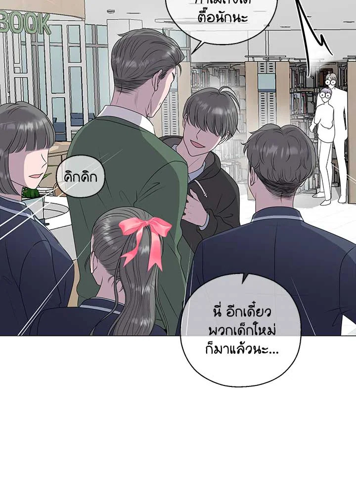 หน้า 102