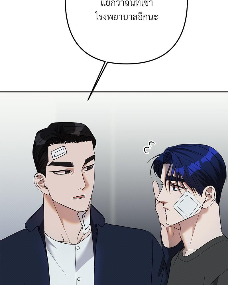 หน้า 116