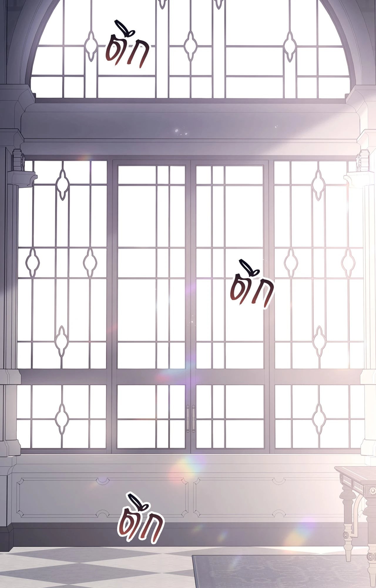 หน้า 48