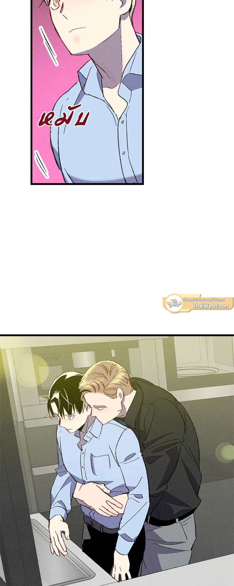 หน้า 36