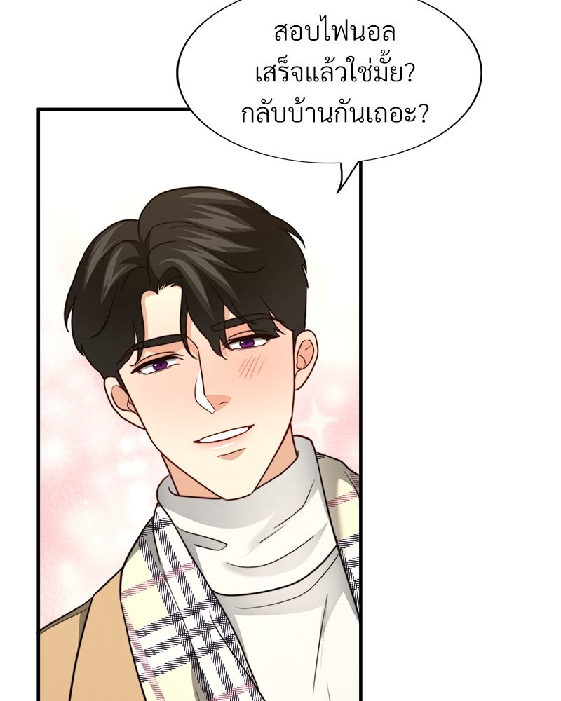 หน้า 132