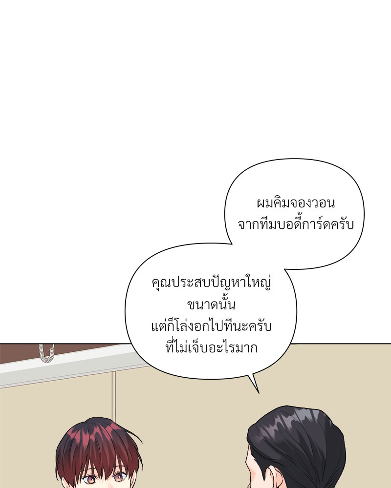 หน้า 102