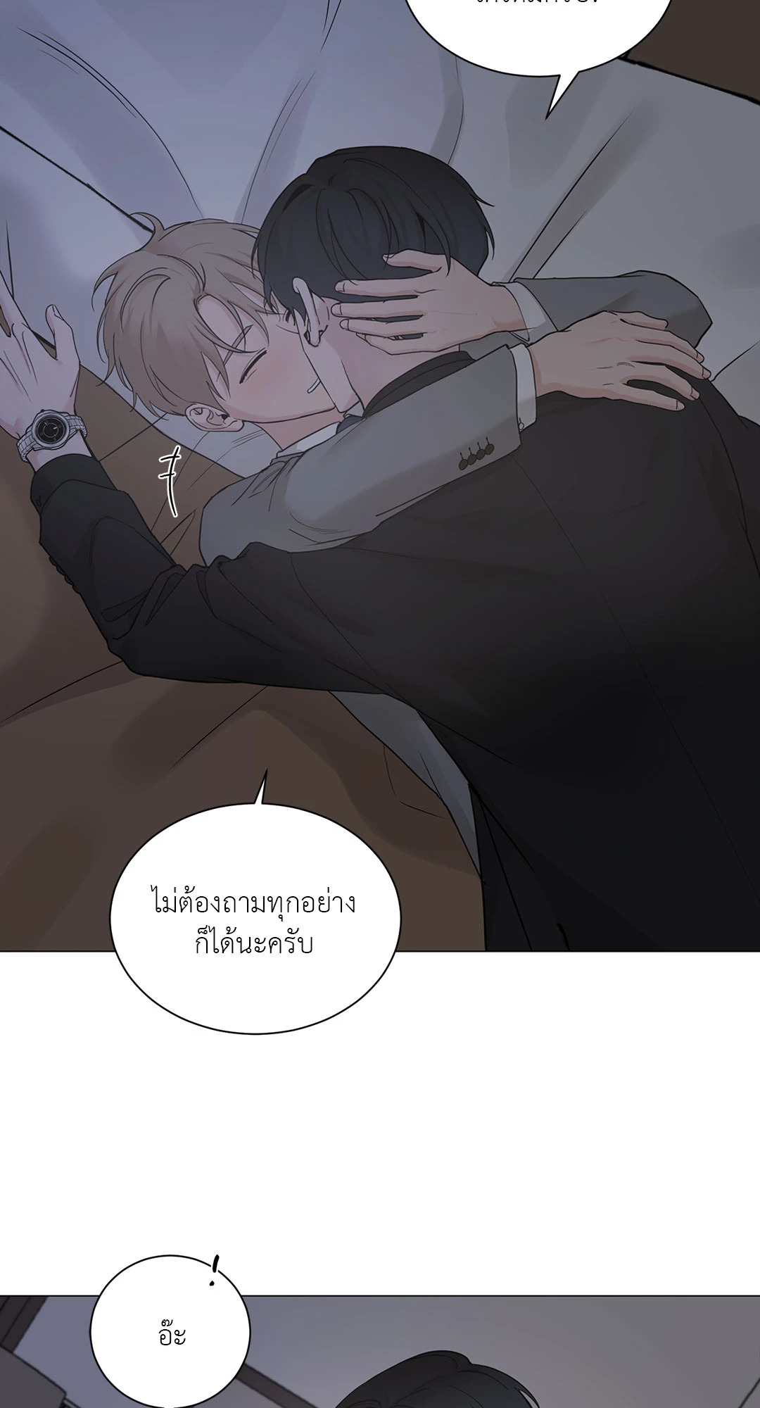 หน้า 46