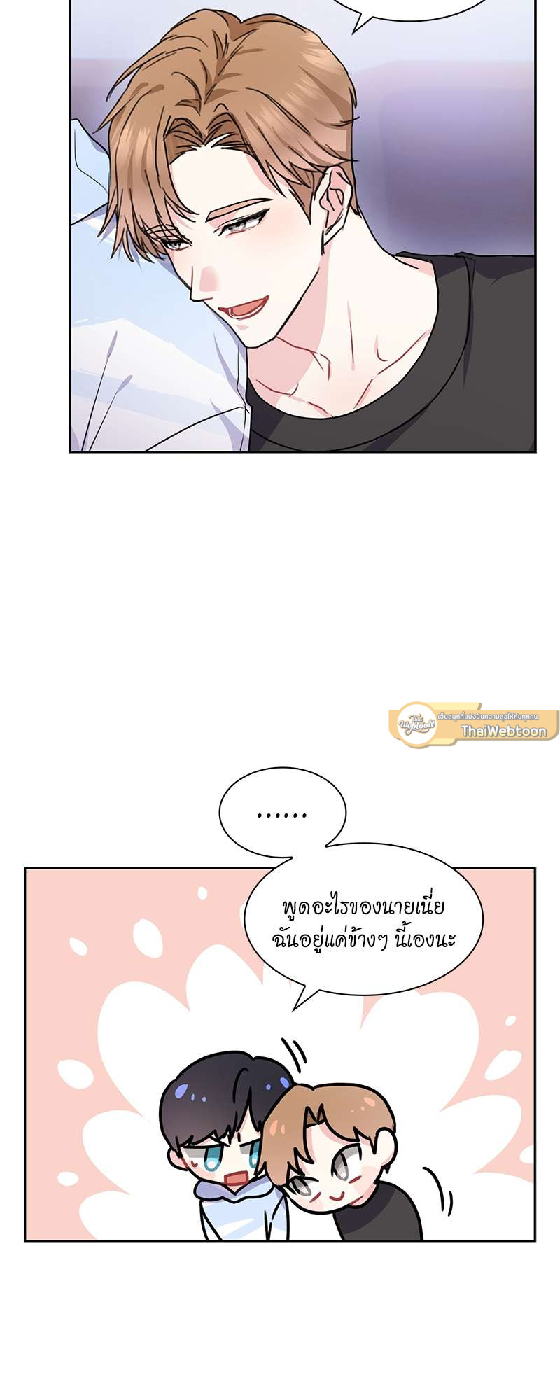 หน้า 24