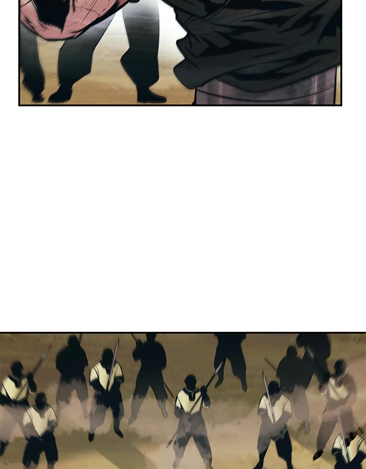 มุกฮยาง ดาร์กเลดี้ | MookHyang Dark Lady ตอนที่ 109 - รูปที่ 2